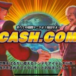 Daftar Kejahilan Pelaku Industri Game di April Mop 2016 12 cashcom