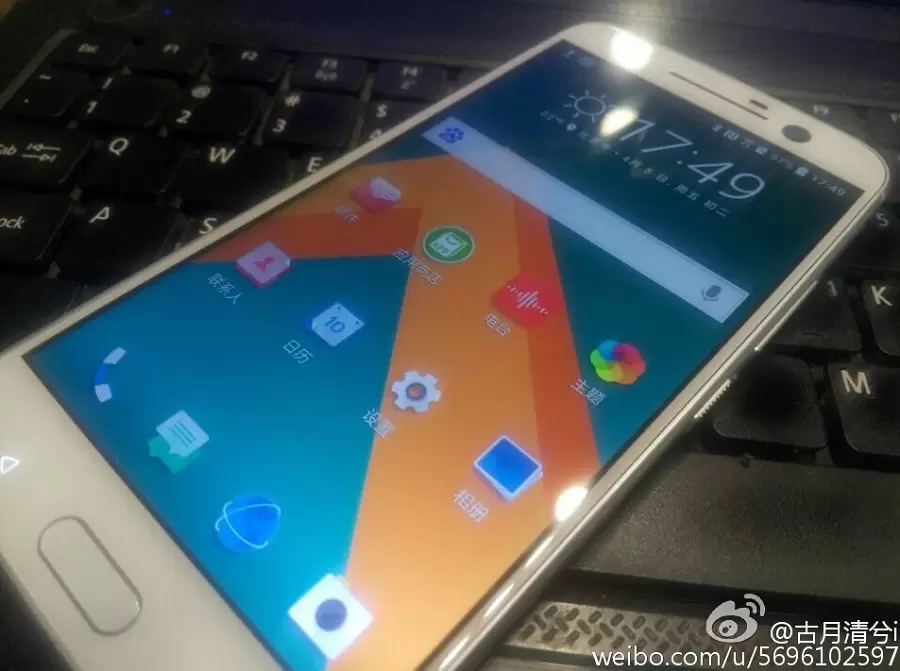 Wujud HTC 10 Kembali Muncul ke Permukaan 3 htc 10