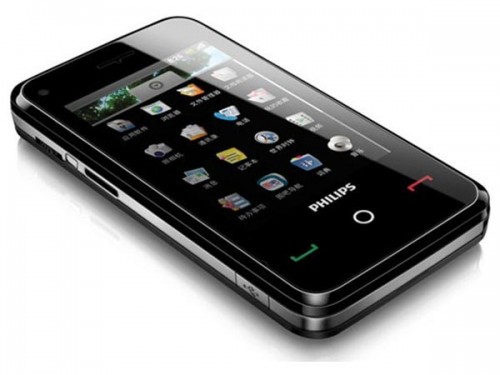 Philips Siap Luncurkan Smartphone Android Baru 1 philips-v808_1