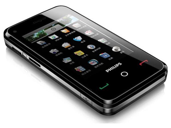 Philips Siap Luncurkan Smartphone Android Baru 8 philips v808 1