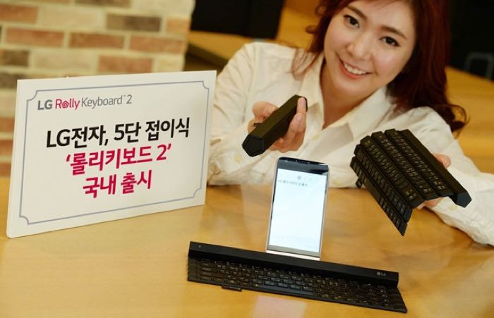 LG Kembali Rilis Keyboard Rolly 9 rolly 2