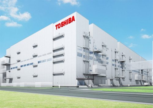 Toshiba akan Jual Pabrik Notebook di Tiongkok 1 toshiba japan