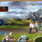 valkyrie anatomia 1 600x309 1