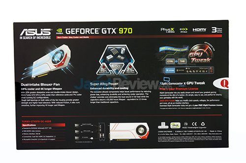 ASUS_GTX970_TurboOC_Box2