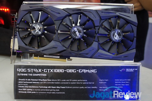 Berkenalan dengan VGA Asus ROG Strix GTX 1080 2 Asus ROG Strix GTX 1080 Feat