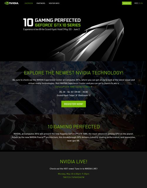 NVIDIA Computex 2016