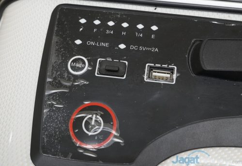 Review FSP Emergy 1000 Energy Storage System 10 Review FSP Emergy 1000 9