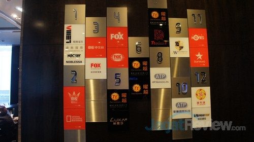 Mengunjungi Thermaltake Headquarter di Taipei! 2 Kantor utama Thermaltake berada pada lantai 5, 6, dan 7