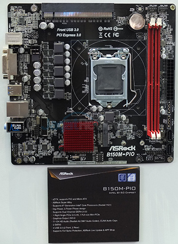 Computex 2016 Booth Raid: ASRock 7 Computex 2016 - ASRock Booth 05A