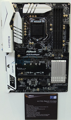 Computex 2016 Booth Raid: ASRock 10 Computex 2016 - ASRock Booth 06