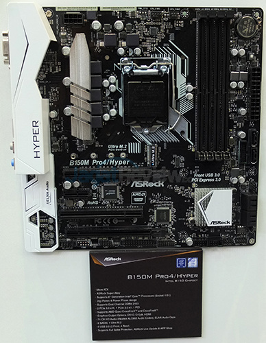 Computex 2016 Booth Raid: ASRock 11 Computex 2016 - ASRock Booth 07