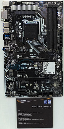 Computex 2016 Booth Raid: ASRock 12 Computex 2016 - ASRock Booth 08