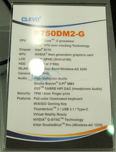 Computex 2016 - Clevo Booth 03A