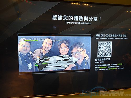 Computex 2016: Mengintip Keseruan Aktivitas di Booth NVIDIA 19 Computex 2016 - NVIDIA Booth 19