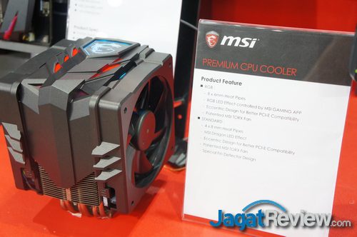 Computex2016msi2_02