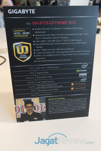 GigabyteGatling_Specs