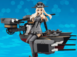 AGP Bismarck Drei, Waifu Kapal Berat Jerman 14 bism