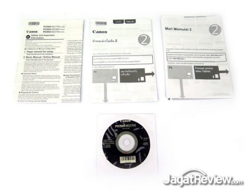 canon pixma mg5770 (15)