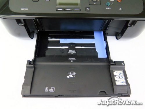 canon pixma mg5770 (5)