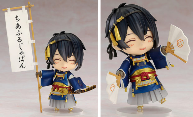 Membantu Korban Gempa dengan Membeli Nendoroid 13 cheers2