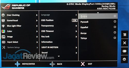 Hands-On Review Monitor: ASUS ROG SWIFT PG348Q 17 ASUS ROG Swift PG348Q Menu 17