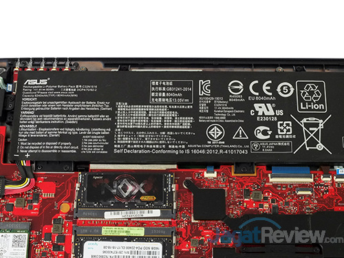 Review Notebook Gaming: ASUS ROG GX700 15 ASUS ROG GX700 Battery
