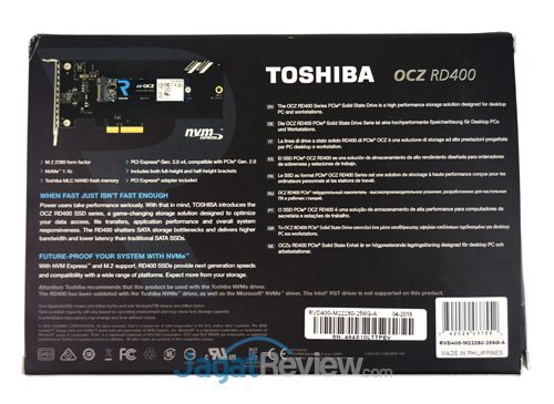 Review SSD OCZ RD400 NVMe M.2 256GB 3 DSC00618