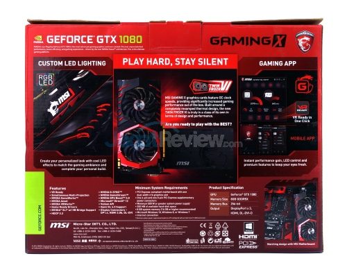 MSI_1080_GamingX_Box4