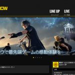 Square Enix Umumkan Jajaran Game untuk TGS 2016 7 square enix tgs 2016