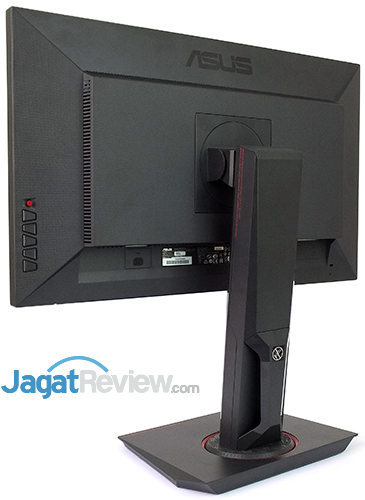 asus-mg24uq-maximum-height