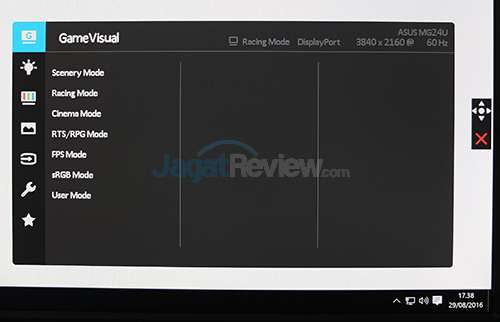 asus-mg24uq-menu-01