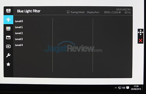 asus-mg24uq-menu-02