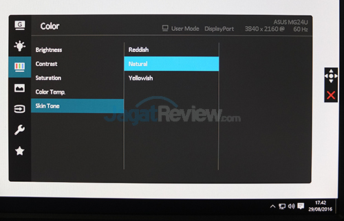 asus-mg24uq-menu-19
