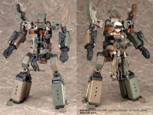 Gigantic Arms ver. Limited tampil Keren dengan Aksen Wrna Baru! 1 Untitled 11