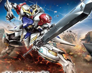 Preview HGIBO Gundam Barbatos Lupus 5 banm160961 1