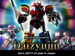 Preview Terbaru dari SOC Daizyujin Telah Dirilis! 6 daizyujin