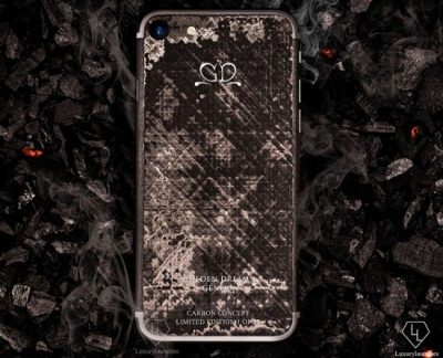 Casing iPhone 7 Golden Dreams Seharga Rp 200 Juta! 1 Casing iPhone 7 Golden Dreams Seharga Rp 200 Juta!