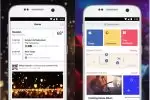 Aplikasi Facebook Events akan Dirilis di Android 17 facebook events android