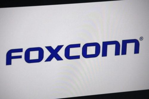 Foxconn dan Sharp Bangun Pabrik Panel LCD di Tiongkok 1 foxconn-logo-840x560