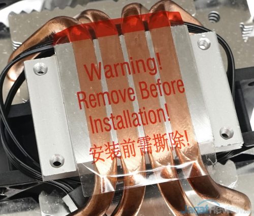 ID-Cooling SE-904 7