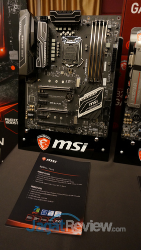 Lini Motherboard Kaby Lake Dari MSI 1 MSI_KABYLAKE_LAUNCH_DSC02974