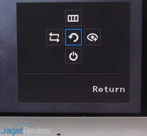 Hands-On Review Monitor: Samsung C27F591 1 Samsung LC27F591FDNXZA Menu 01