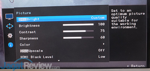 Hands-On Review Monitor: Samsung C27F591 7 Samsung LC27F591FDNXZA Menu 07