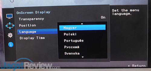 Hands-On Review Monitor: Samsung C27F591 32 Samsung LC27F591FDNXZA Menu 33