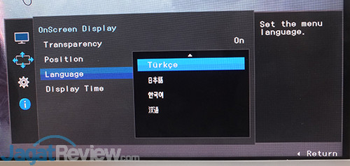 Hands-On Review Monitor: Samsung C27F591 33 Samsung LC27F591FDNXZA Menu 34