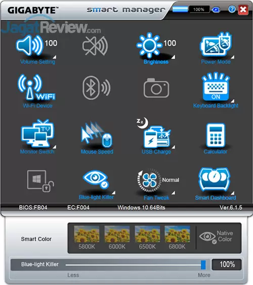 Review Notebook Gaming: Gigabyte P35X v6 22 Gigabyte P35X v6 Smart Manager 23