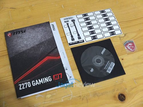 Hands-On Review Motherboard MSI Z270 Gaming M7 4 DSCF0139