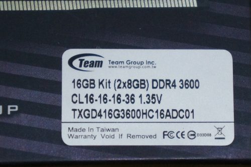 Hands-on Review: Team T-FORCE XTREEM DDR4-3600 16GB Kit 4 DSC01534