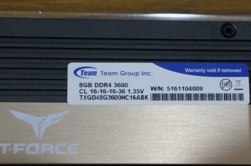 Hands-on Review: Team T-FORCE XTREEM DDR4-3600 16GB Kit 7 DSC01538