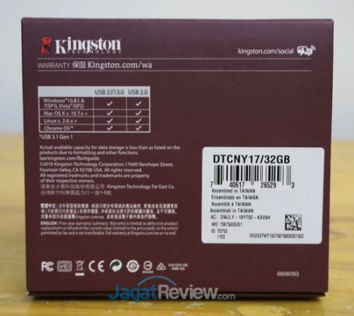 Review USB Flash Drive Kingston DataTraveler Chinese New Year 2017 32GB 3 DSC04132